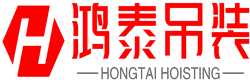 镇坪鸿泰吊装